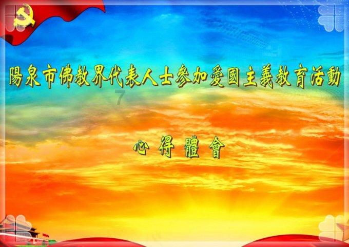 2023下半年事业单位联考时间_有问必答平台_专业解答